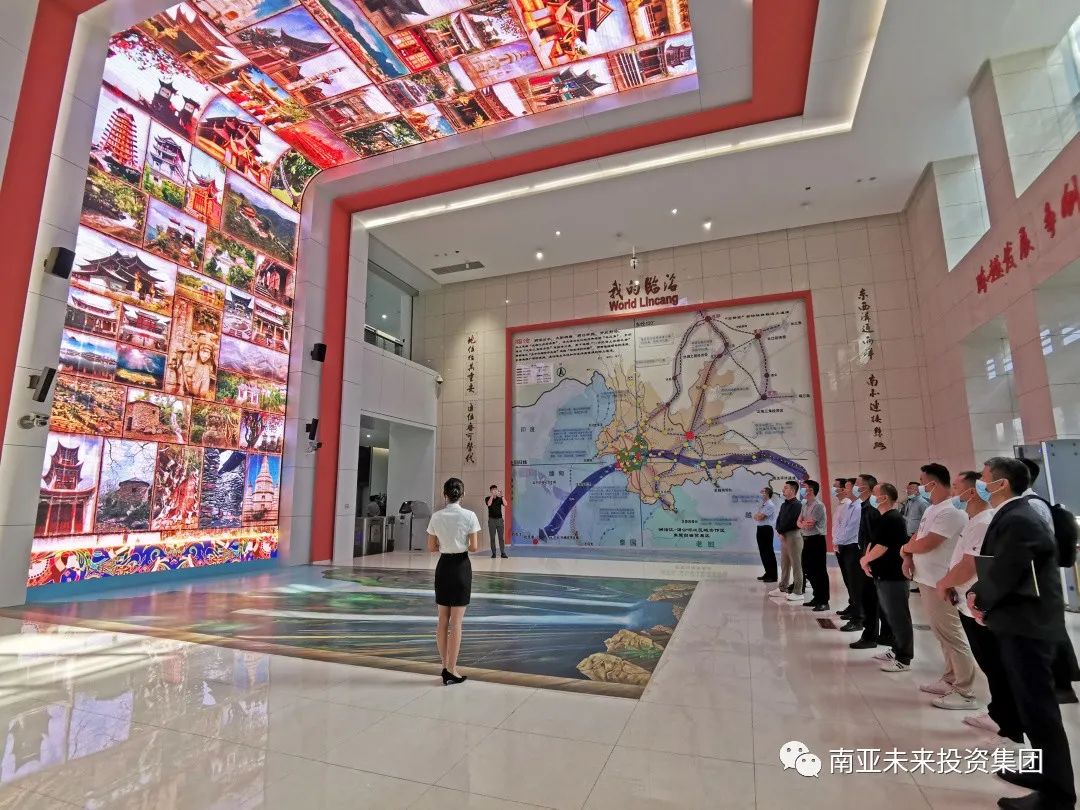 集团新闻-新加坡南亚未来集团有限公司